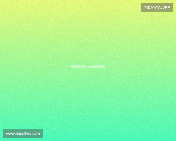 中国电子竞技超级联赛cepl中国电子竞技联合会