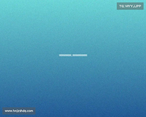 中国高校电子竞技联赛_全国高校电子竞技联赛冠军