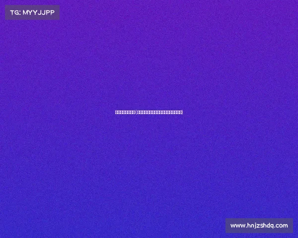 佛山电子竞技运动(佛山电竞江湖：新势力崛起，谁主沉浮？)