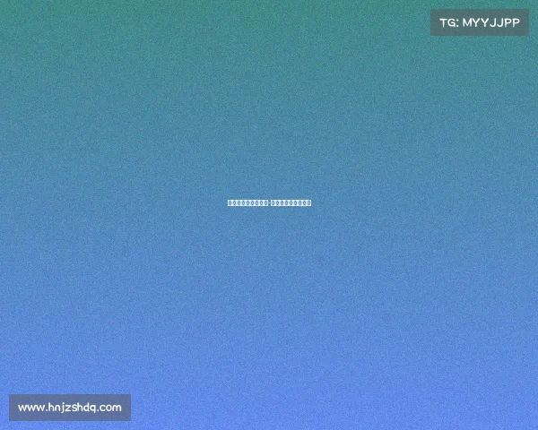 加拿大电子竞技公链-加拿大电子公司排名