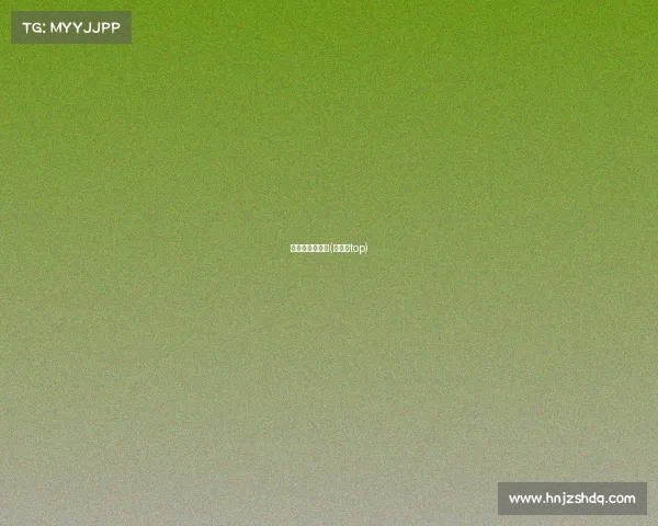 朱志鑫电子竞技(朱志鑫top)