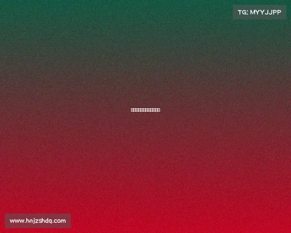 电子竞技是体育、电竞体育