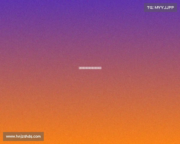 《弹无虚发：电竞射手巅峰对决》